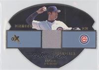 Mark Prior #/245