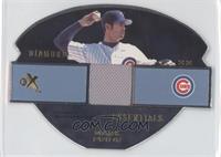 Mark Prior #/345