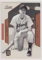 Al Kaline (Promotional Sample)