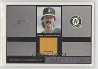 Dennis Eckersley