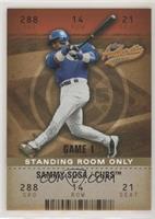 Sammy Sosa #/25