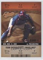 Ivan Rodriguez