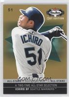 All-Stars - Ichiro #/100