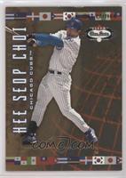 International Road Trip - Hee Seop Choi [EX to NM] #/100