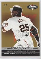 All-Stars - Barry Bonds