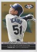 All-Stars - Ichiro [EX to NM]