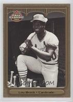 Lou Brock #/50