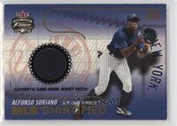 Alfonso Soriano [EX to NM] #/200