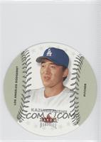 Kazuhisa Ishii #/50