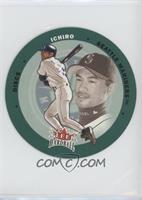 Ichiro Suzuki