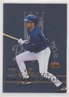 David DeJesus #/699