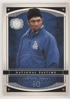 Hideo Nomo