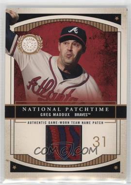 2003 Fleer Patchworks - National Patchtime - Team Name #GM-NP - Greg Maddux /100