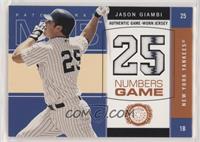 Jason Giambi [EX to NM]