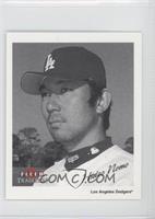 Hideo Nomo #/1,936