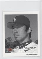 Hideo Nomo #/1,936