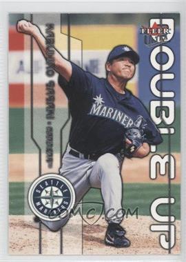 2003 Fleer Ultra - Double Up #12DU - Hideo Nomo, Kazuhiro Sasaki