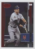 Mike Piazza #/150