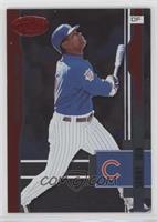 Sammy Sosa #/150