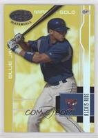 Alex Rios #/25