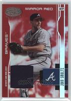 John Smoltz #/250