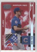 Mark Prior #/250