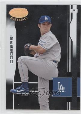 2003 Leaf Certified Materials - [Base] #86 - Hideo Nomo