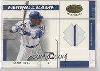 Sammy Sosa #/100