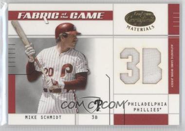 2003 Leaf Certified Materials - Fabric of the Game - Position #FG-67 - Mike Schmidt /50