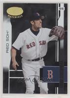 Nomar Garciaparra [EX to NM]