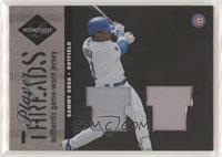 Sammy Sosa #/50