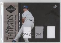 Hideo Nomo #/50