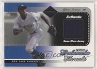 Alfonso Soriano #/25