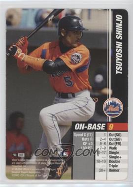 2003 MLB Showdown Trading Deadline - [Base] #056 - Tsuyoshi Shinjo [EX to NM]
