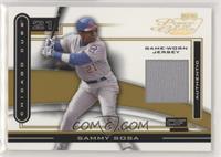 Sammy Sosa #/50