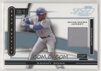 Sammy Sosa #/25