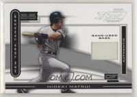 Hideki Matsui #/75