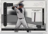 Magglio Ordonez #/75