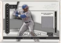 Sammy Sosa #/75