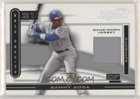 Sammy Sosa #/75