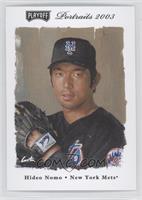 Hideo Nomo