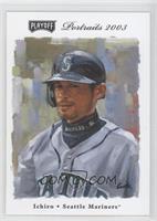 Ichiro Suzuki