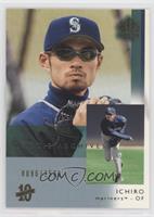 Ichiro Suzuki #/2,500