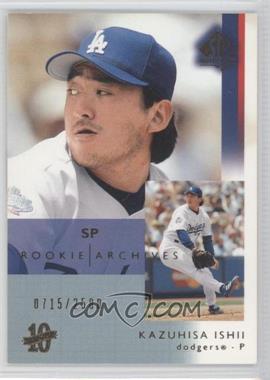 2003 SP Authentic - [Base] #123 - Kazuhisa Ishii /2500