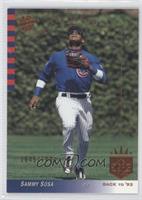 Sammy Sosa #/1,993