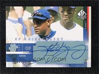 Sammy Sosa #/335