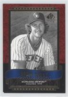 Robin Yount