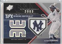 Alfonso Soriano #/335