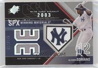 Alfonso Soriano [EX to NM] #/335