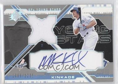 2003 SPx - Young Stars Autograph Jersey #YS-MK - Mike Kinkade /1295